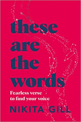 These are the words book cover